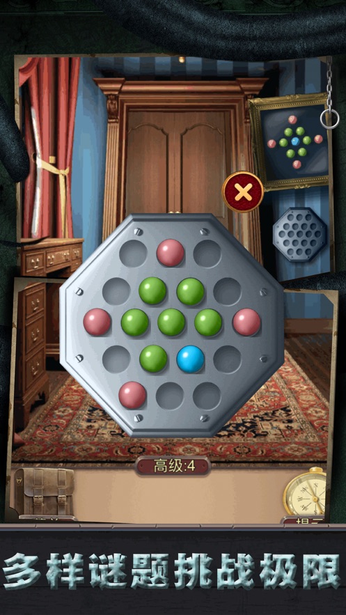 恐怖逃脱密室惊魂