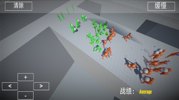 布娃娃战斗