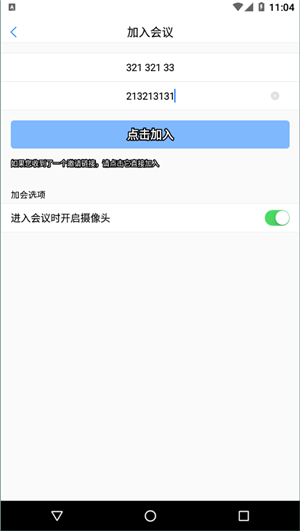 小艺宝