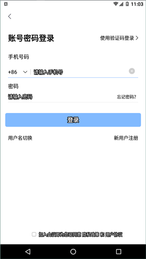 小艺宝