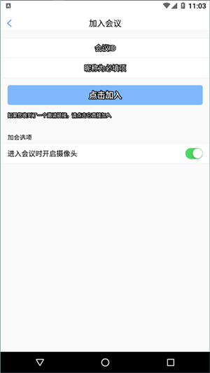 小艺宝