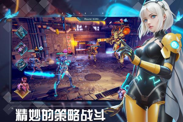 女神星球国际服