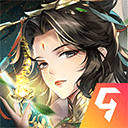 问鼎苍穹