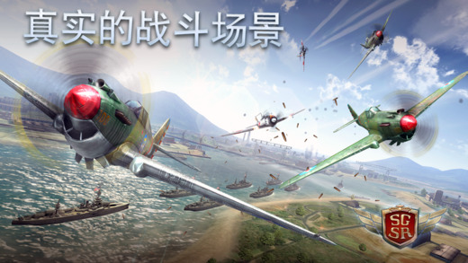 搏击长空风：暴特工队
