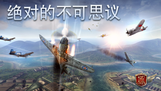 搏击长空风：暴特工队