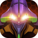 新世纪福音战士