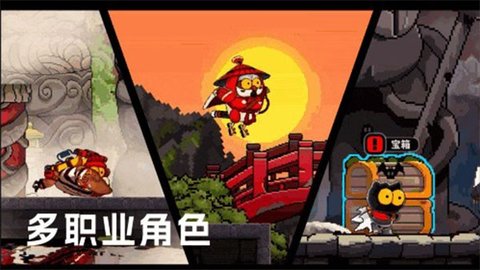 喵人传说凉屋