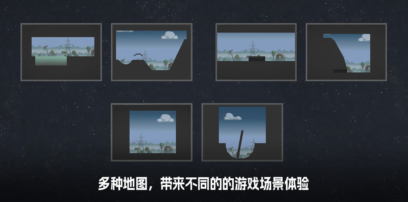 甜瓜游乐场内置菜单版