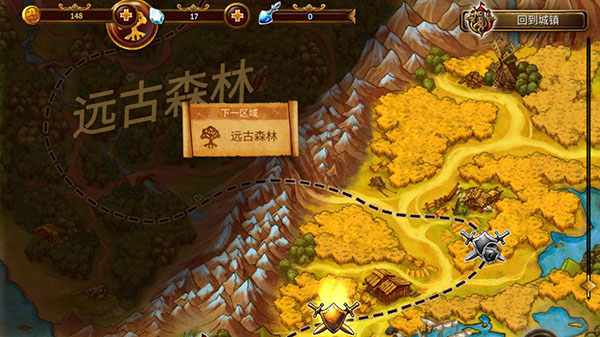 英雄公会幻想RPG正版