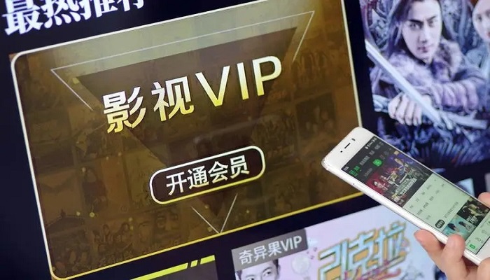 免vip追剧软件推荐