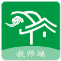 玺悦学府教师端