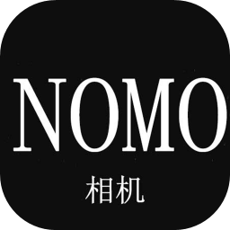 nomo相机破解版