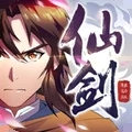 仙剑奇侠传移动版