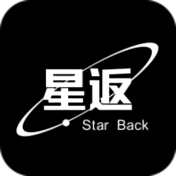 星返软件
