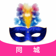 假面派对平台