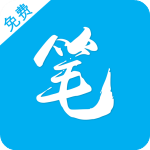 笔趣书阁app老版本