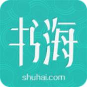书海小说