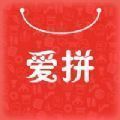 爱拼百货