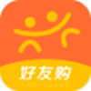 好友购