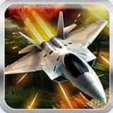 雷电3D空战突袭破解版