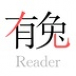 有兔阅读