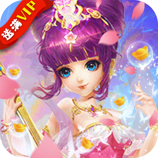 萌将争锋(无尽之战)