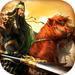 冒泡幻想三国高清版