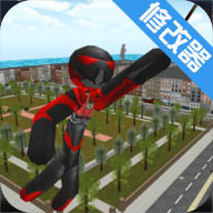 火柴人绳索英雄破解版