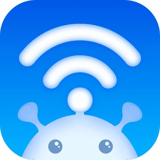 WiFi畅联精灵