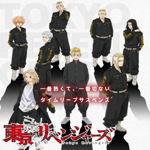 重生之道漫画免费阅读