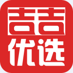 吉吉优选
