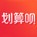 划算呗