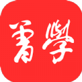曾学