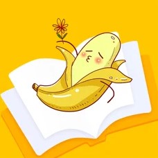 香蕉阅读