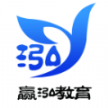 聊城赢泓教