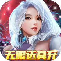 龙之战歌(万充1钻购)