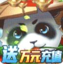 妖游记(删档内测)