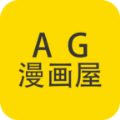 AG动漫屋