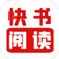 快书阅读优质书籍