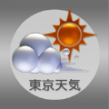 东京天气预报15天