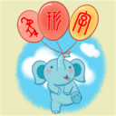 象形字典app下载