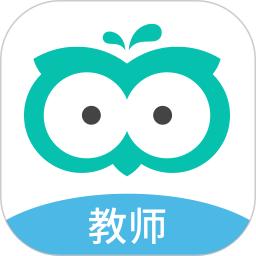 智学网教师端app下载