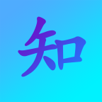 求知栈软件app下载