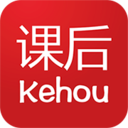 课后网app下载