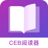 ce下载