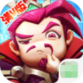 逆袭吧主公