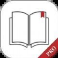 享阅Pro