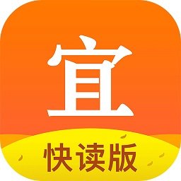 宜搜小说