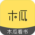 木瓜阅读