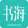 书海阅读小说